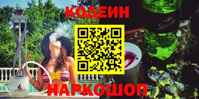 таблы Нягань