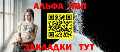 ешки Обнинск