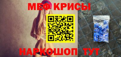 кокаин перу Аргун