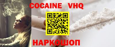 таблы Нягань