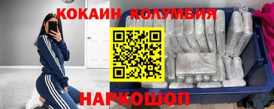 ешки Обнинск