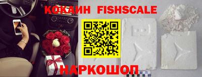 таблы Нягань