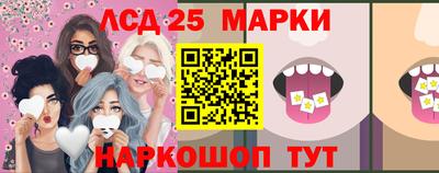 ешки Обнинск
