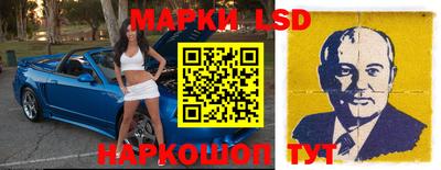 кокаин перу Аргун