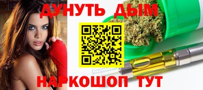 меф VHQ Обь