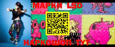 кокаин перу Аргун