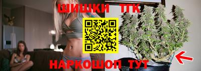 ешки Обнинск