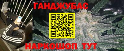 ешки Обнинск
