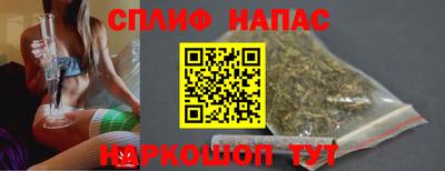 кокаин перу Аргун