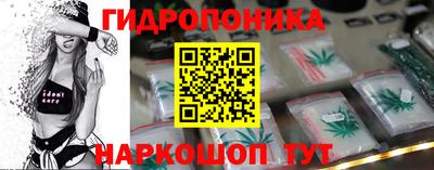 меф VHQ Обь