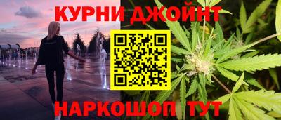 ешки Обнинск
