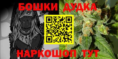 амф Апшеронск