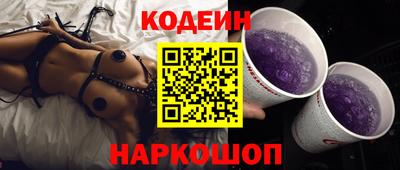 меф VHQ Обь
