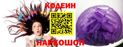 таблы Нягань