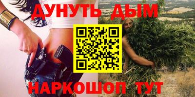 таблы Нягань