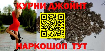 таблы Нягань