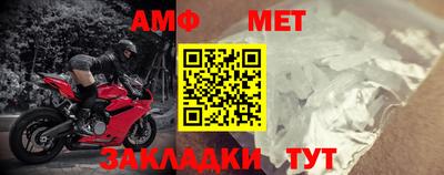 ешки Обнинск
