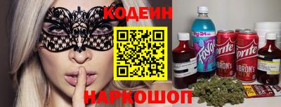 таблы Нягань