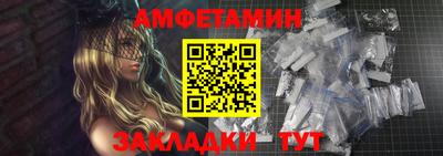 таблы Нягань