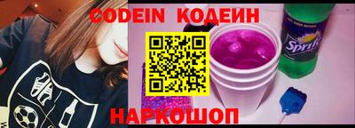 ешки Обнинск