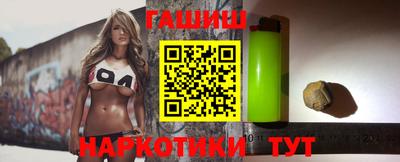 кокаин перу Аргун