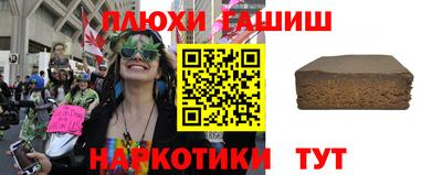 меф VHQ Обь