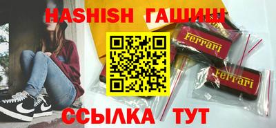 таблы Нягань