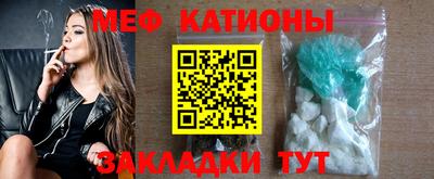 кокаин перу Аргун