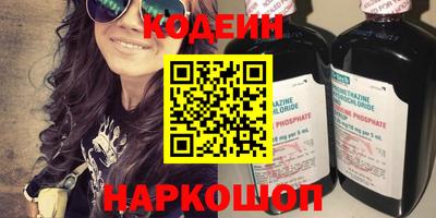 меф VHQ Обь