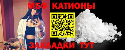 таблы Нягань