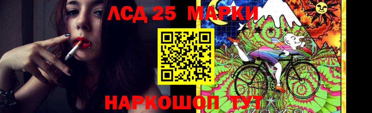 ЛСД экстази ecstasy  ЛСД экстази ecstasy  Вход с VPN  Татарск 